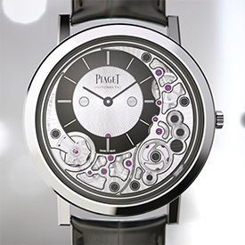 Piaget | Official Retailer | Europe Watch Company