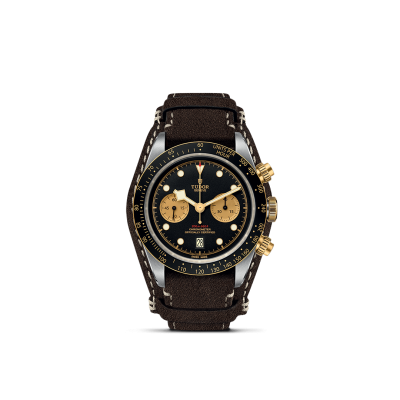 Tudor Black Bay Fifty-Eight - M79018V-0001 | Europe Watch Company